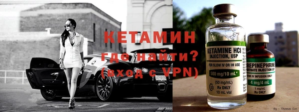 круглые Няндома