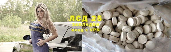 круглые Няндома