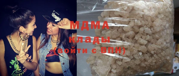 круглые Няндома
