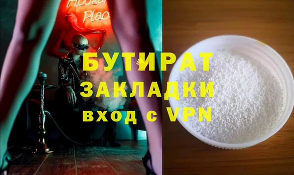 круглые Няндома