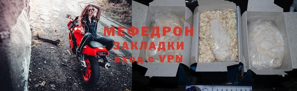 круглые Няндома